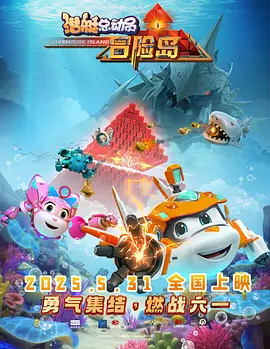 成人精品视频一区二区在线